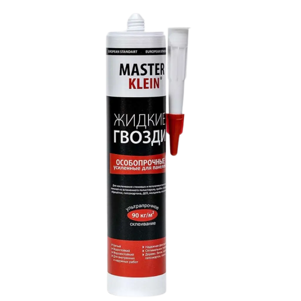Жидкие гвозди мастер. Жидкие гвозди мастер. Полимерные гвозди. Жидкие гвозди мастер. Жидкие гвозди "master klein" универсальные 200 мл.